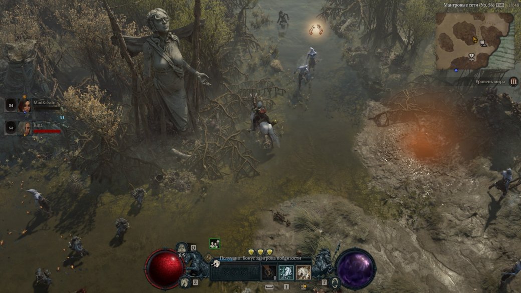 Обзор Diablo 4. Когда дьявол действительно в деталях — изображение 6