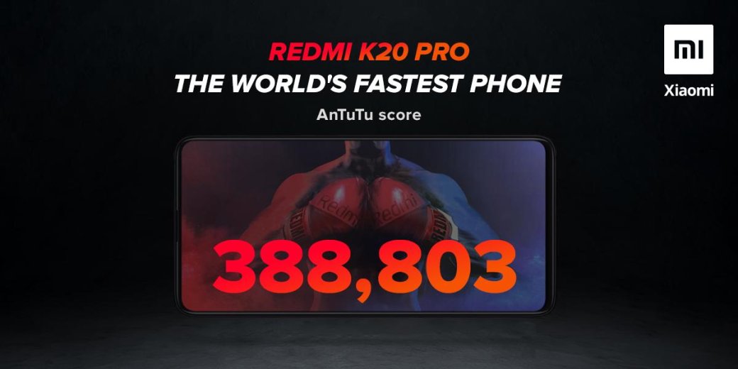 Redmi K20 Pro стал самым мощным Android-смартфоном в мире — фото 2