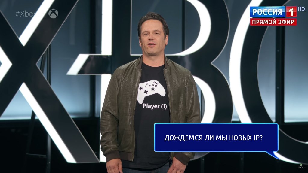 Прямая линия с Филом Спенсером: неудобные вопросы главе Xbox — фото 4