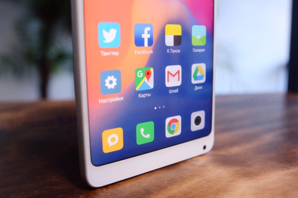 Оболочка MIUI получит новый режим: сутки работы на 10% заряда — фото 1