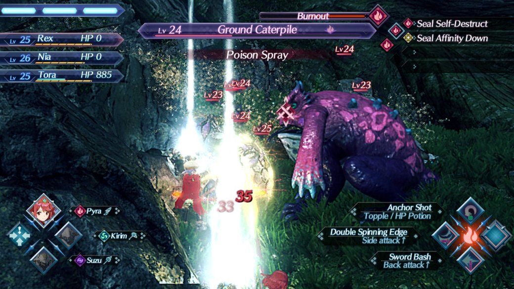 Рецензия на Xenoblade Chronicles 2 — фото 8
