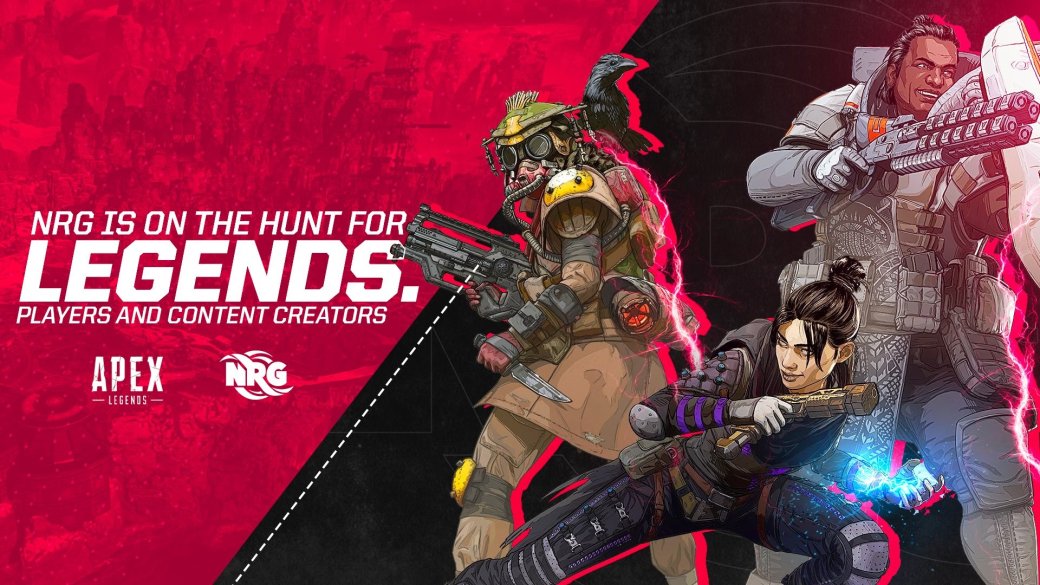 «Где записаться?». Для Apex Legends уже собирают первый киберспортивный состав — фото 1