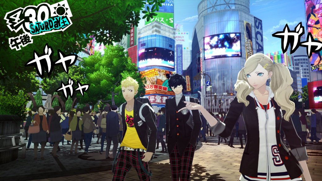 Рецензия на Persona 5 — фото 7