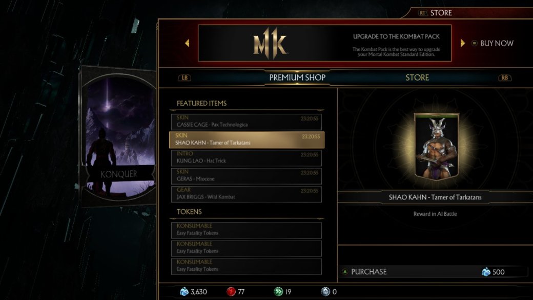 Mortal Kombat 11 после 140 часов игры — мнение Александра Трофимова — фото 4