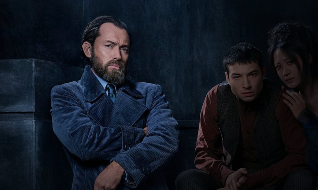 Джуд Лоу сравнил уровни секретности на съемках фильмов «Капитан Марвел» и «Фантастические твари» — фото 1