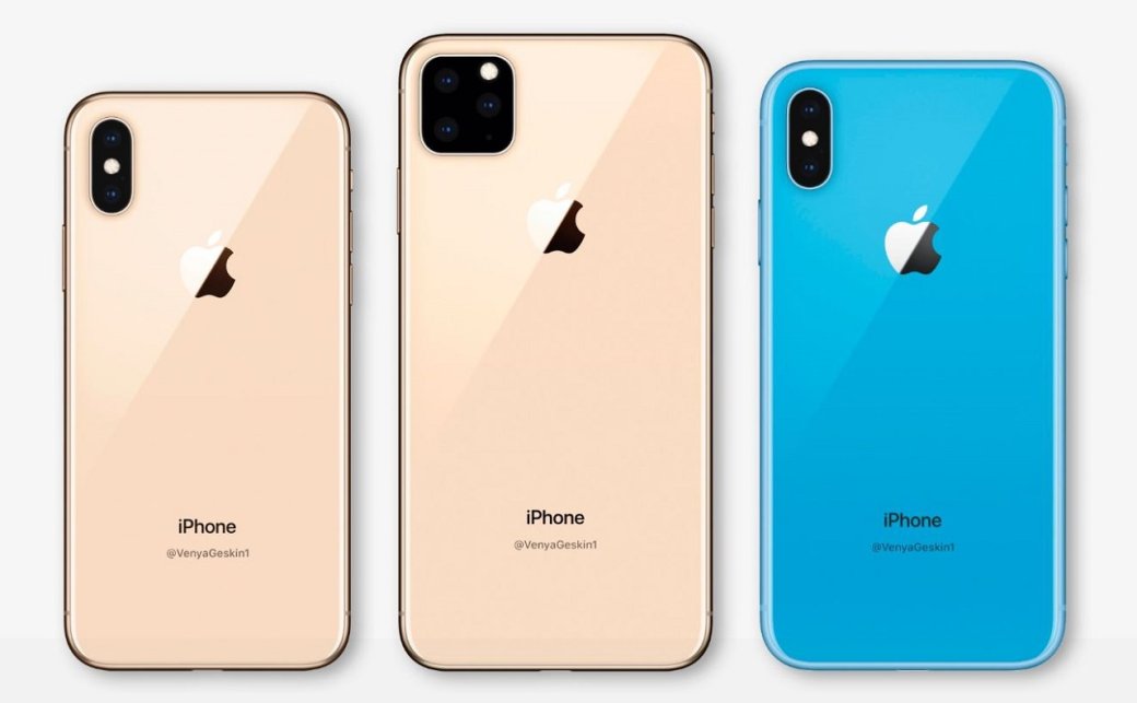 Появилась первая информация о флагманах iPhone XI, iPhone XI Max и iPhone XR 2019 — фото 2