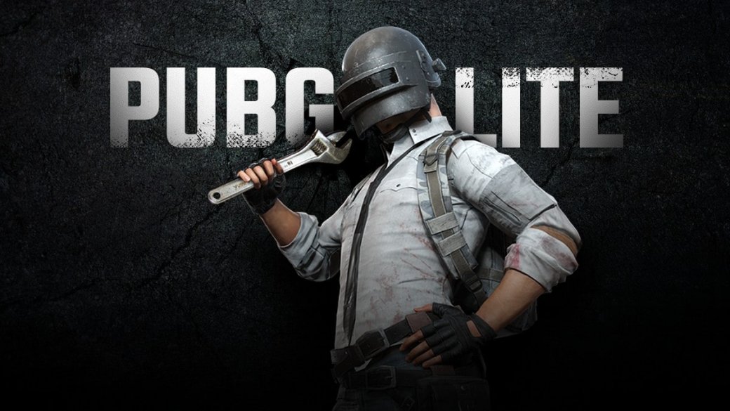 Меньше багов, больше чистого геймплея. Плюсы и минусы PUBG Lite в сравнении с PUBG — фото 1