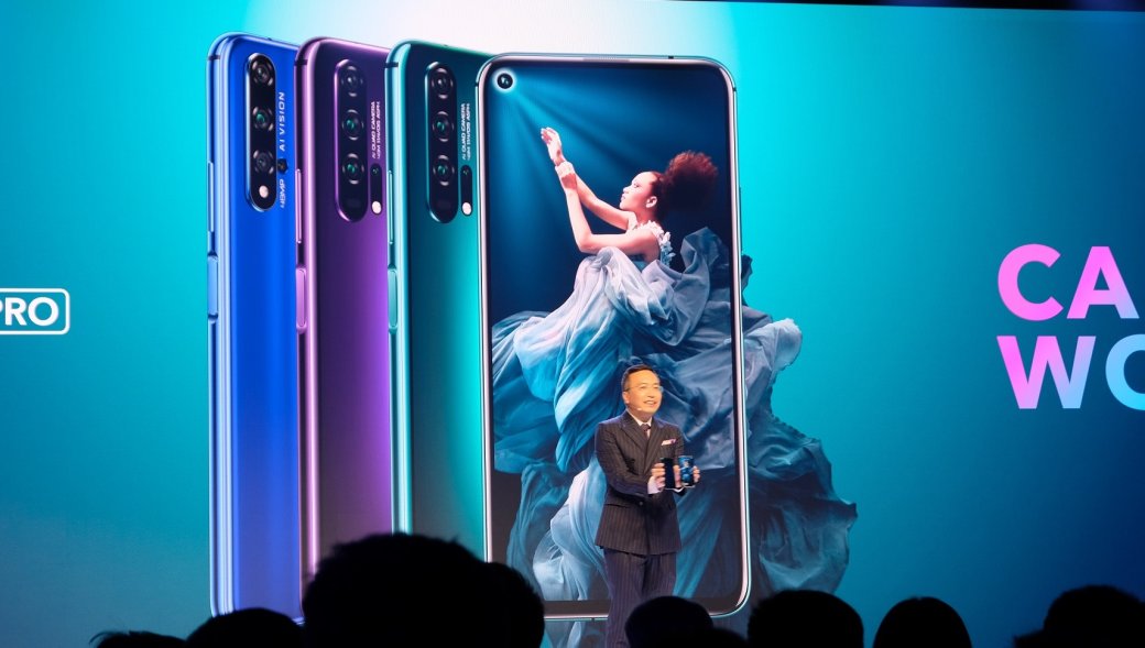 Представлены Honor 20 и 20 Pro: бюджетные флагманы с крутыми камерами — фото 1