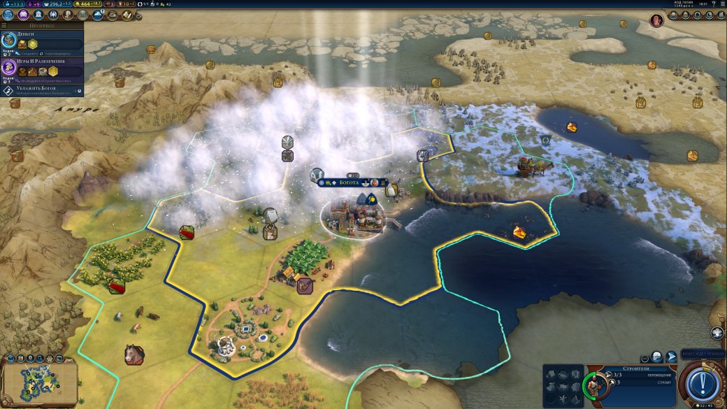 Civilization 6: New Frontier Pass с новыми нациями и режимами. Что это такое и стоит ли покупать? — изображение 7