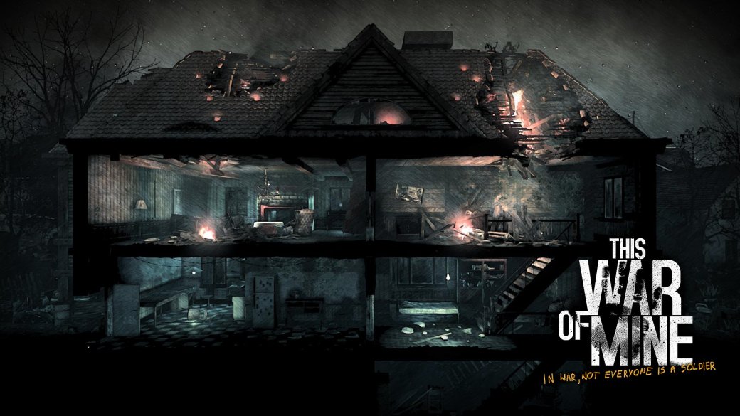 This War Of Mine. Уроки войны — фото 3