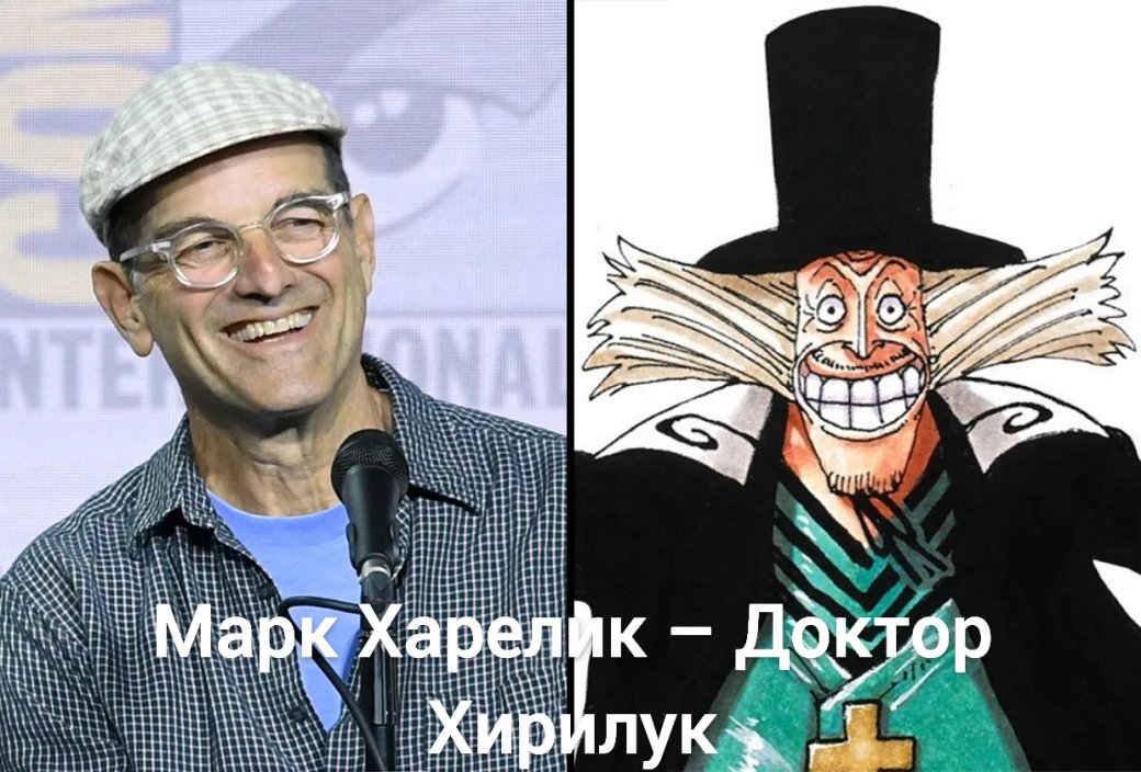 Звезда «Бриджертонов» Чаритра Чандран присоединилась ко 2 сезону шоу Netflix «Ван-Пис» — изображение 11