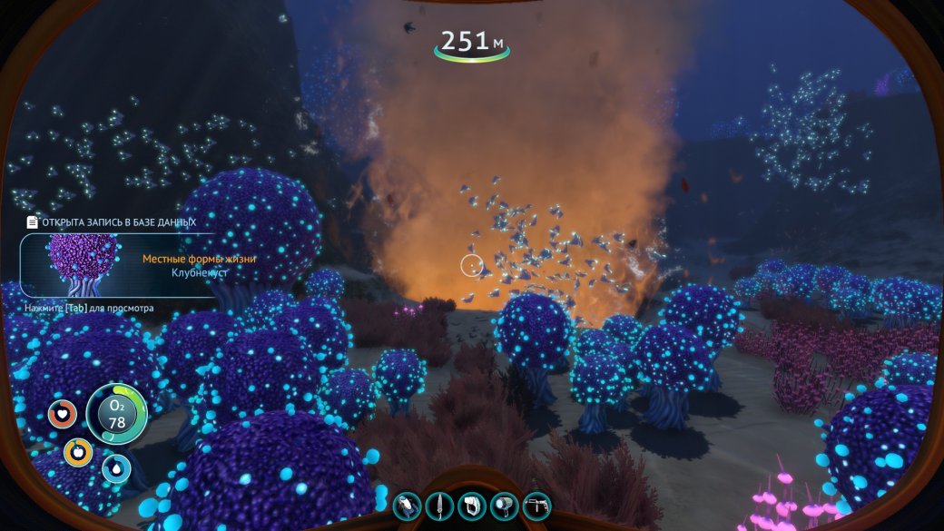 Суть. Subnautica — прекрасное морское приключение — фото 2