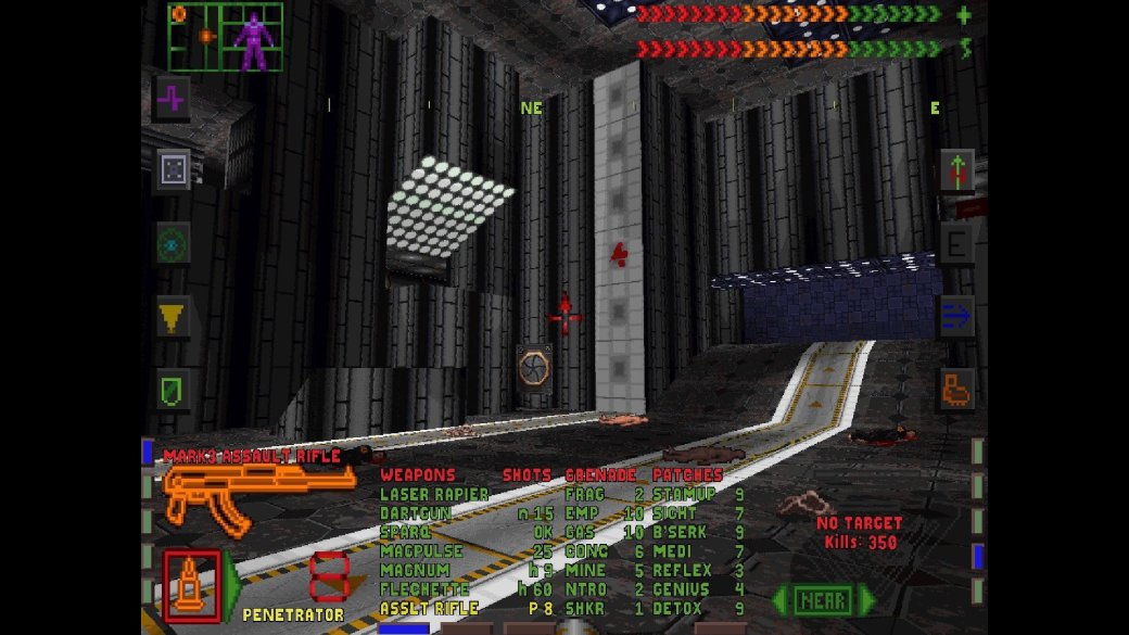 Галерея Уоррен Cпектор возвращается в игровую индустрию ради System Shock 3 - 6 фото