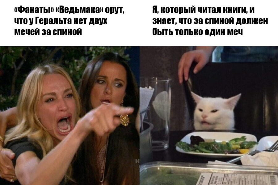 Почему «Ведьмак» — это «Ведьмак» от мира «Ведьмака» — фото 1