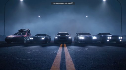 Коллаборация Rocket League и «Форсажа» добавит в игру Dodge Charger SRT Hellcat
