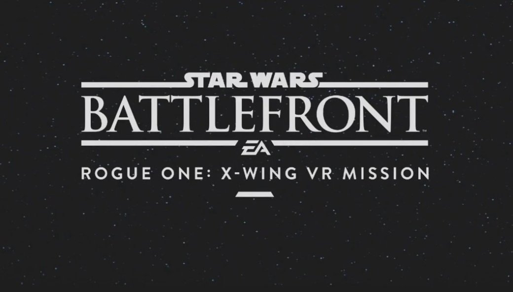Star Wars VR от DICE выйдет бесплатно для владельцев Battlefront — фото 1