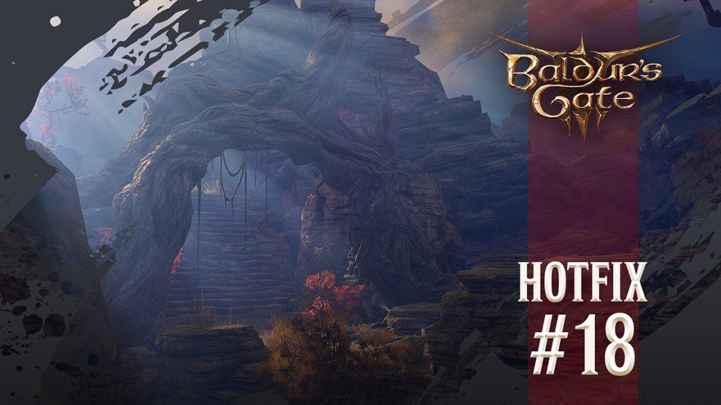 Свежий хотфикс исправил в Baldurs Gate 3 баг с торговцами — фото 1