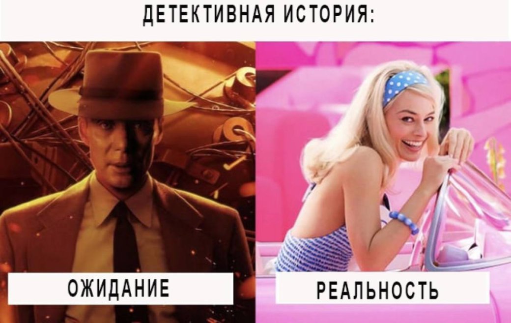 Пластмассовый мир победил: мы поиграли в лучшие игры про Барби — фото 11