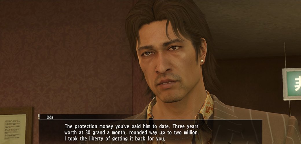 Рецензия на Yakuza 0 — фото 5