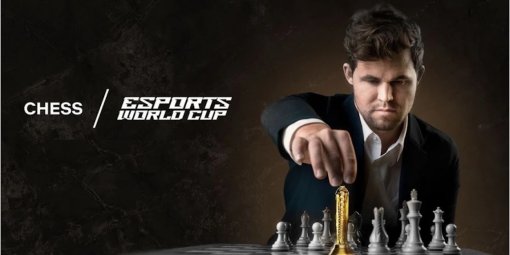 Шахматист Магнус Карлсен прошел на Esports World Cup, Ян Непомнящий стал третьим в отборочных