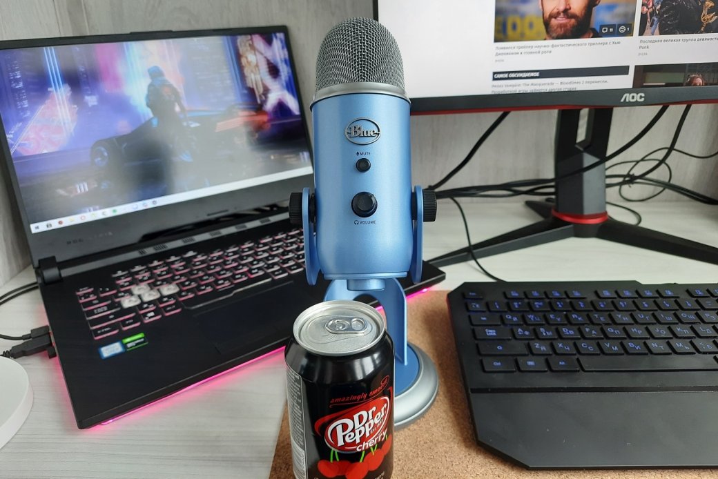 Обзор Blue Yeti. Микрофон в ретро стиле для стримов, записи голоса и видео — фото 13