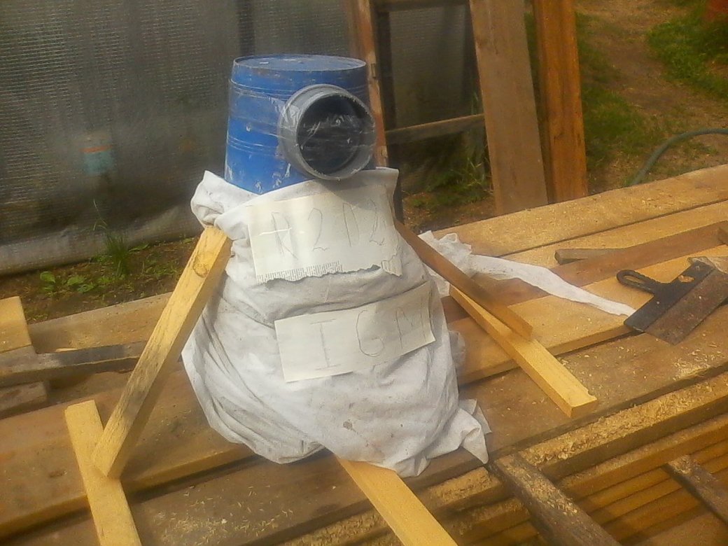 R2-D2