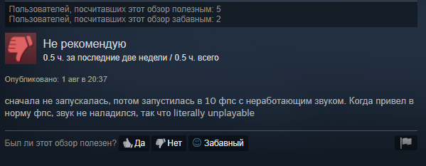 «Что-то на уровне Кодзимы»: судя по отзывам в Steam, японский колорит Yakuza 0 поразил PC-игроков — фото 2