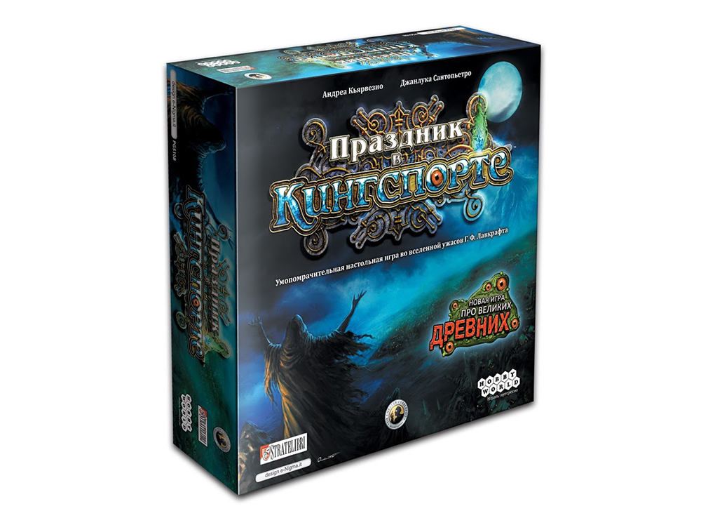 5 отличных настольных игр по вселенной Говарда Лавкрафта — фото 7