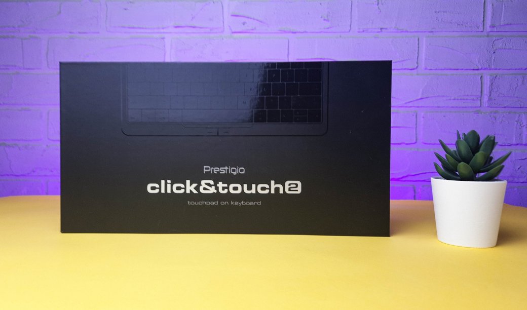 Обзор Prestigio Click&Touch 2: подойдёт ли беспроводная клавиатура-тачпад для игр и работы — фото 6