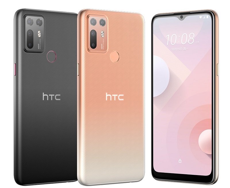 Представлен смартфон HTC Desire 20 Plus — крепкий середняк с батареей 5000 мАч — фото 1