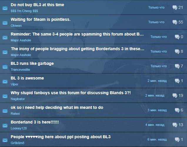 Игроки в Borderlands 3 жалуются на проблемы игры через Steam, ведь в EGS этого сделать нельзя — фото 1