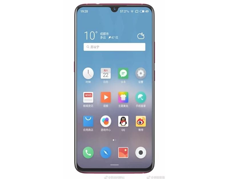 Галерея Раскрыты характеристики и цена смартфона Meizu Note 9 - 2 фото