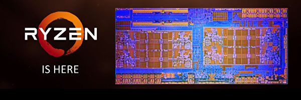 AMD открыла предзаказ на процессоры Ryzen 7 — фото 1