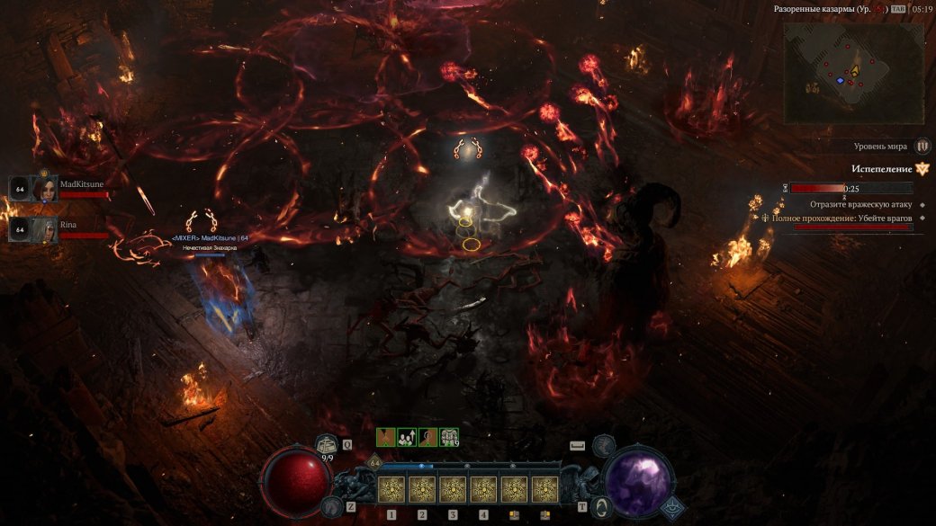 Обзор Diablo 4. Когда дьявол действительно в деталях — изображение 7