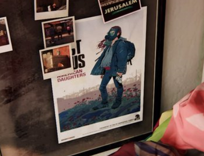 Uncharted 4 тизерит возможный сиквел The Last of Us? — фото 2