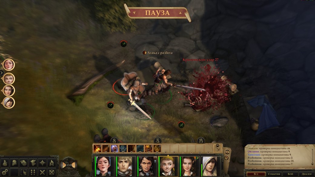 Суть. Pathfinder: Kingmaker — классическая партийная RPG, где действительно надо думать — фото 3
