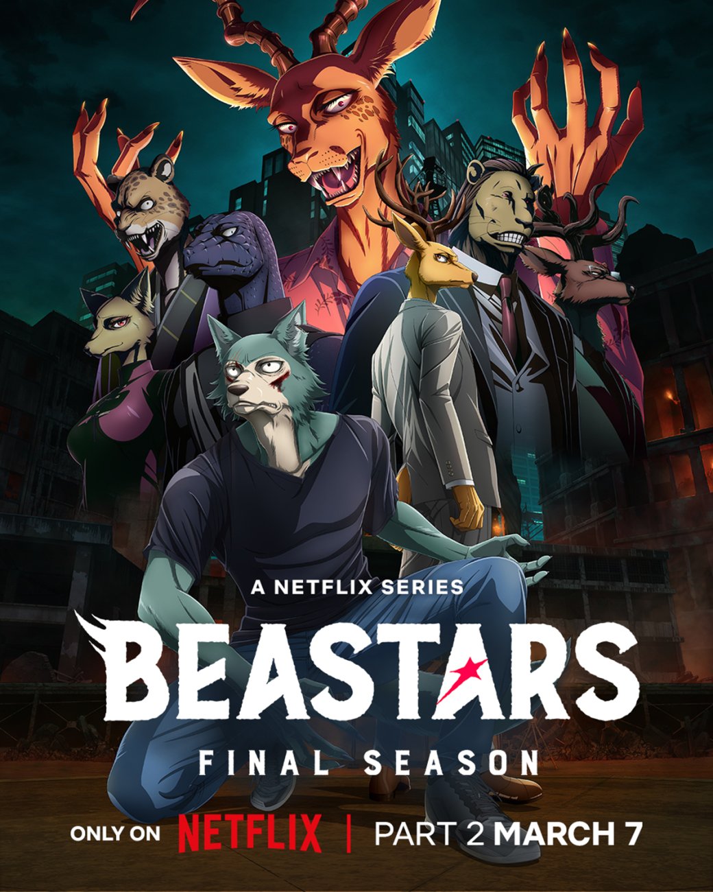 Постер аниме-сериала «Выдающиеся звери»/ Источник: Netflix