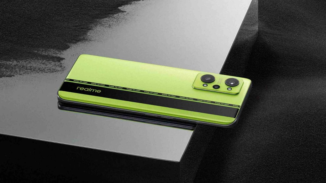 В России представлен флагман Realme GT Neo 2 с функцией расширения оперативной памяти — фото 1