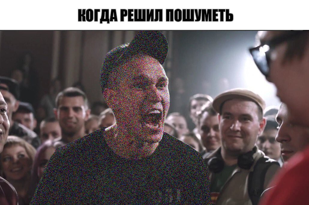 Оксимирон VS Гнойный: отборные мемы по главному баттлу 2017 — фото 12
