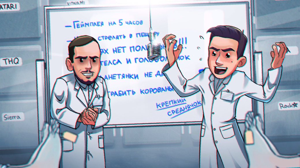 Баны за моды в GTA 5, травля Джосса Уидона и другие события недели — фото 1