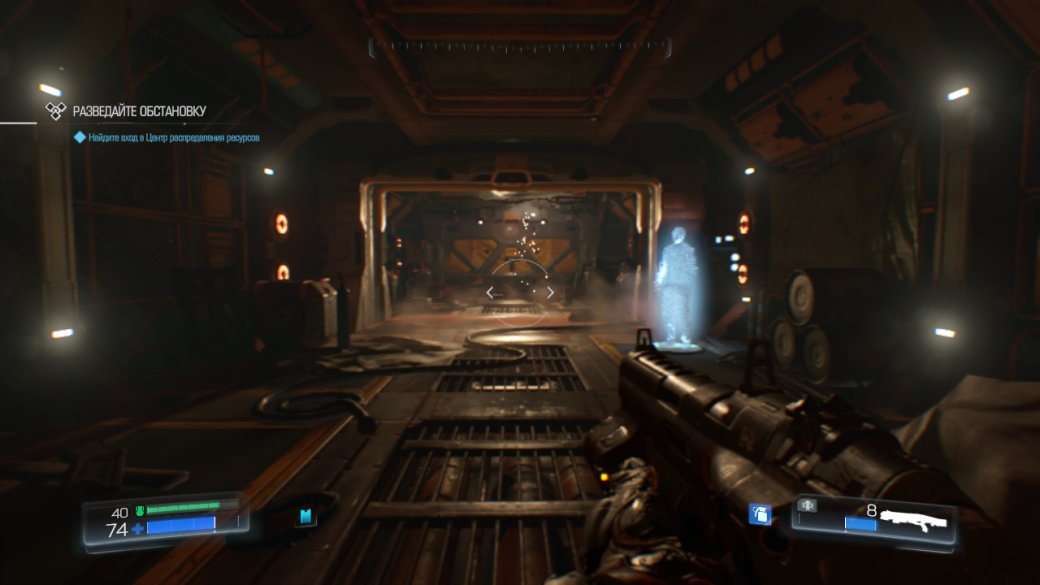 Как DOOM выглядит и работает на Nintendo Switch? Отвечаем скриншотами и гифками — фото 7