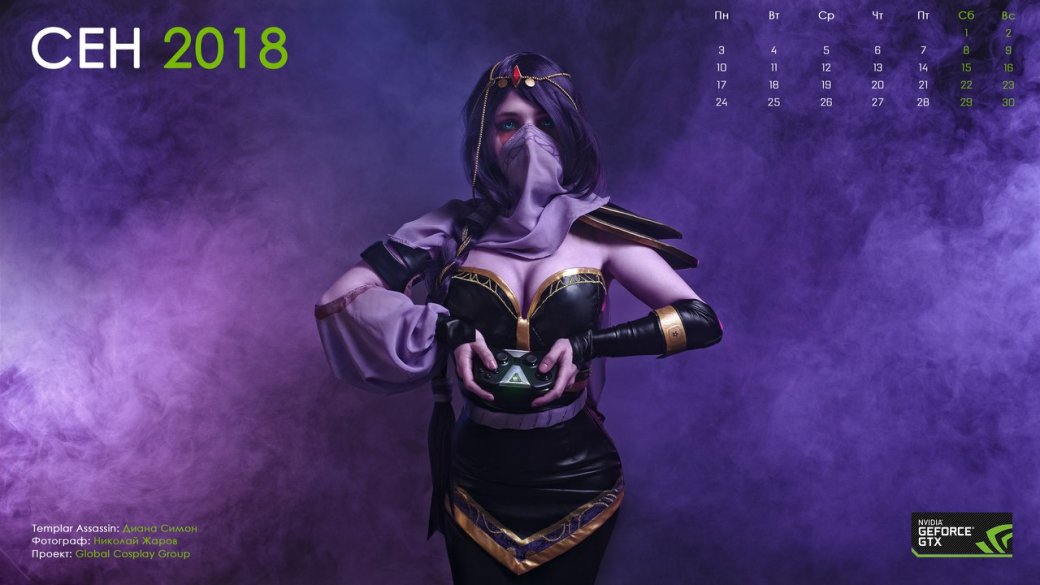 NVidia представила календарь на 2018 год с невероятно очаровательным косплеем — фото 9