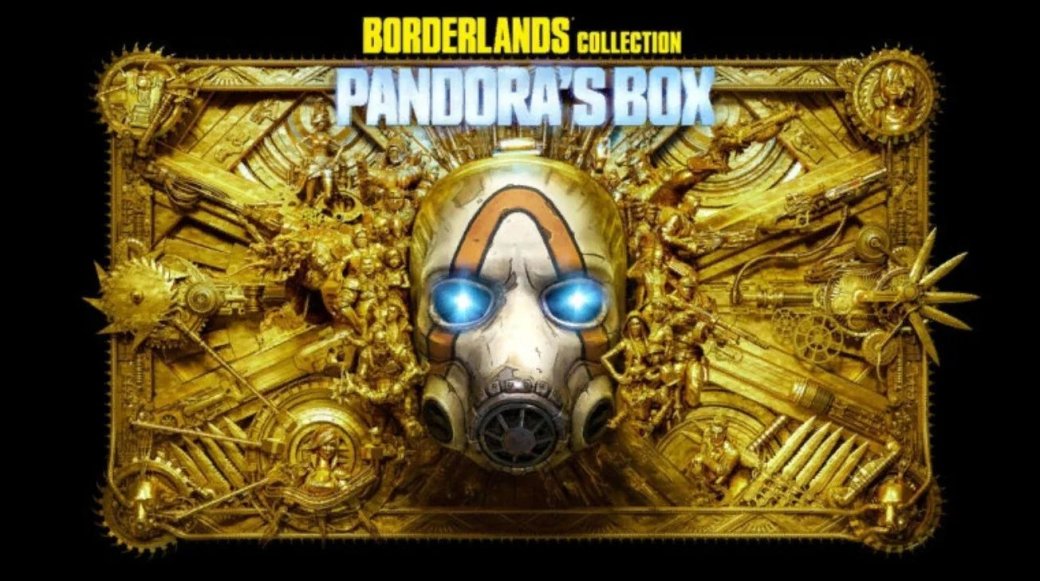 Галерея Анонсированы сборник Borderlands Pandoras Box и Borderlands 3 для Switch - 2 фото