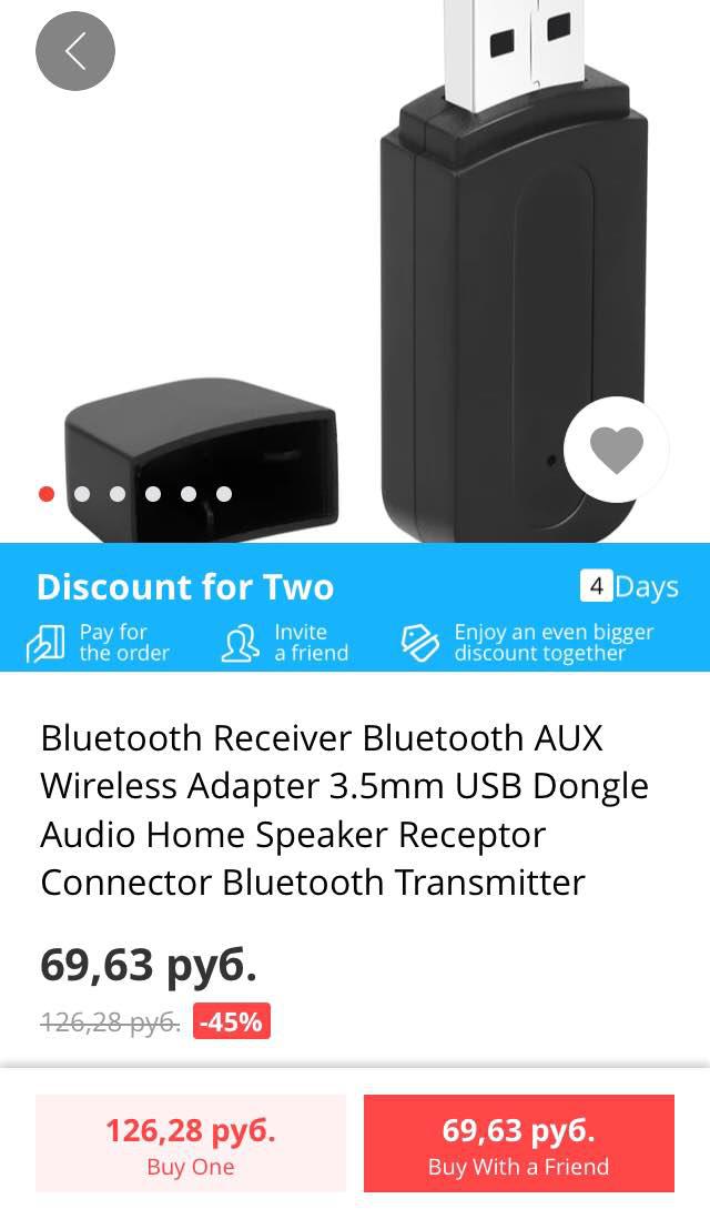 Галерея Девайсы с AliExpress, которые делают жизнь проще - 2 фото