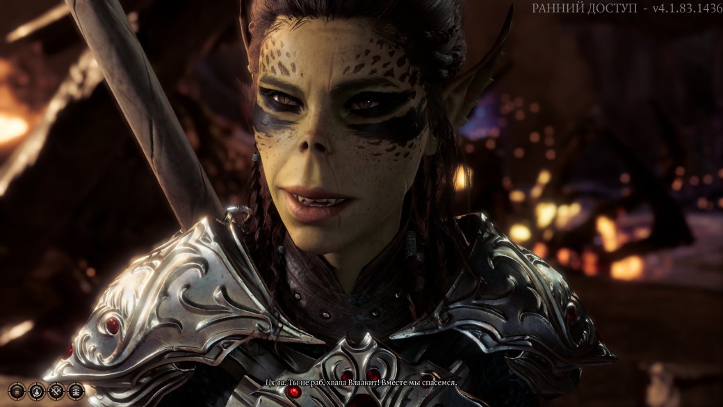 Гайд для новичков в Baldurʼs Gate 3. Прокачка, отдых и спутники — фото 3