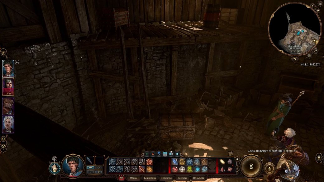 Гайд: где найти и как использовать адское железо для Карлах в Baldur's Gate 3 — фото 4