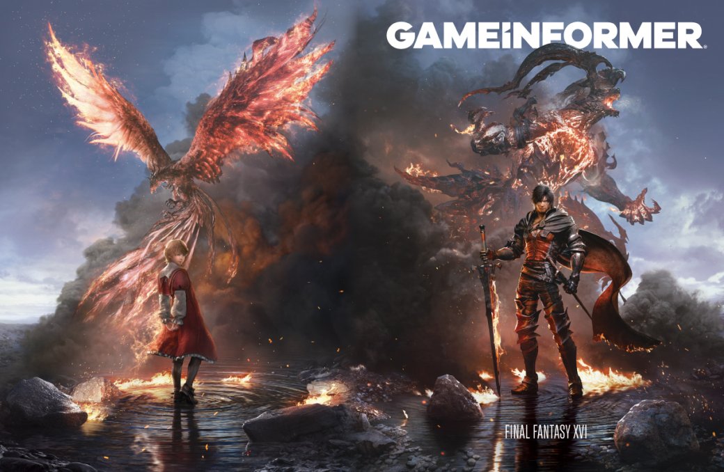 Галерея Новый номер Game Informer посвящён Final Fantasy 16 - 2 фото