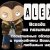 alexworld