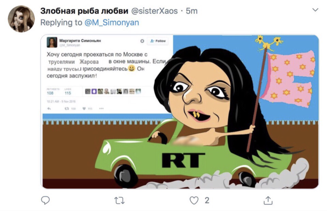 Как соцсети отреагировали на назначение Жарова главой «Газпром-Медиа» — фото 1