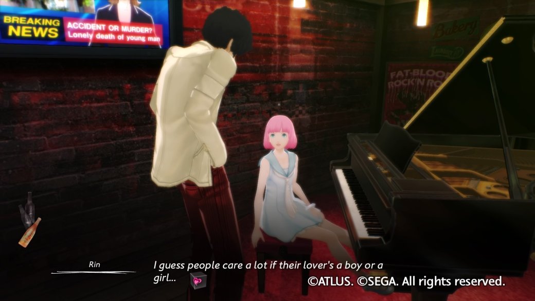 Catherine: Full Body – нетипичная головоломка о любви, отношениях и ответственности — фото 7